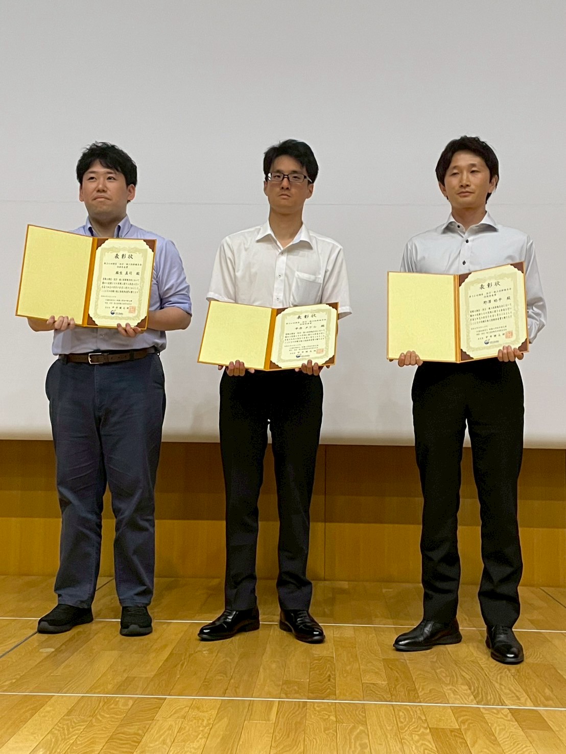 award2025